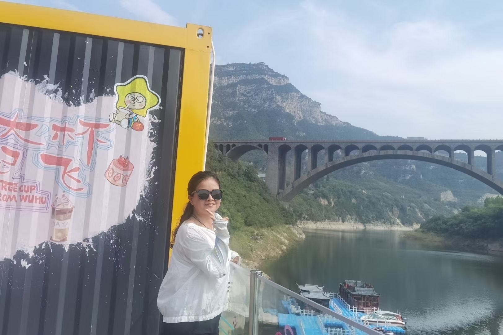 找搭子