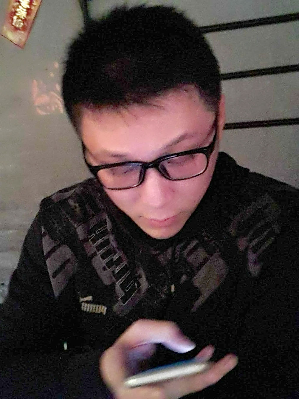 找搭子