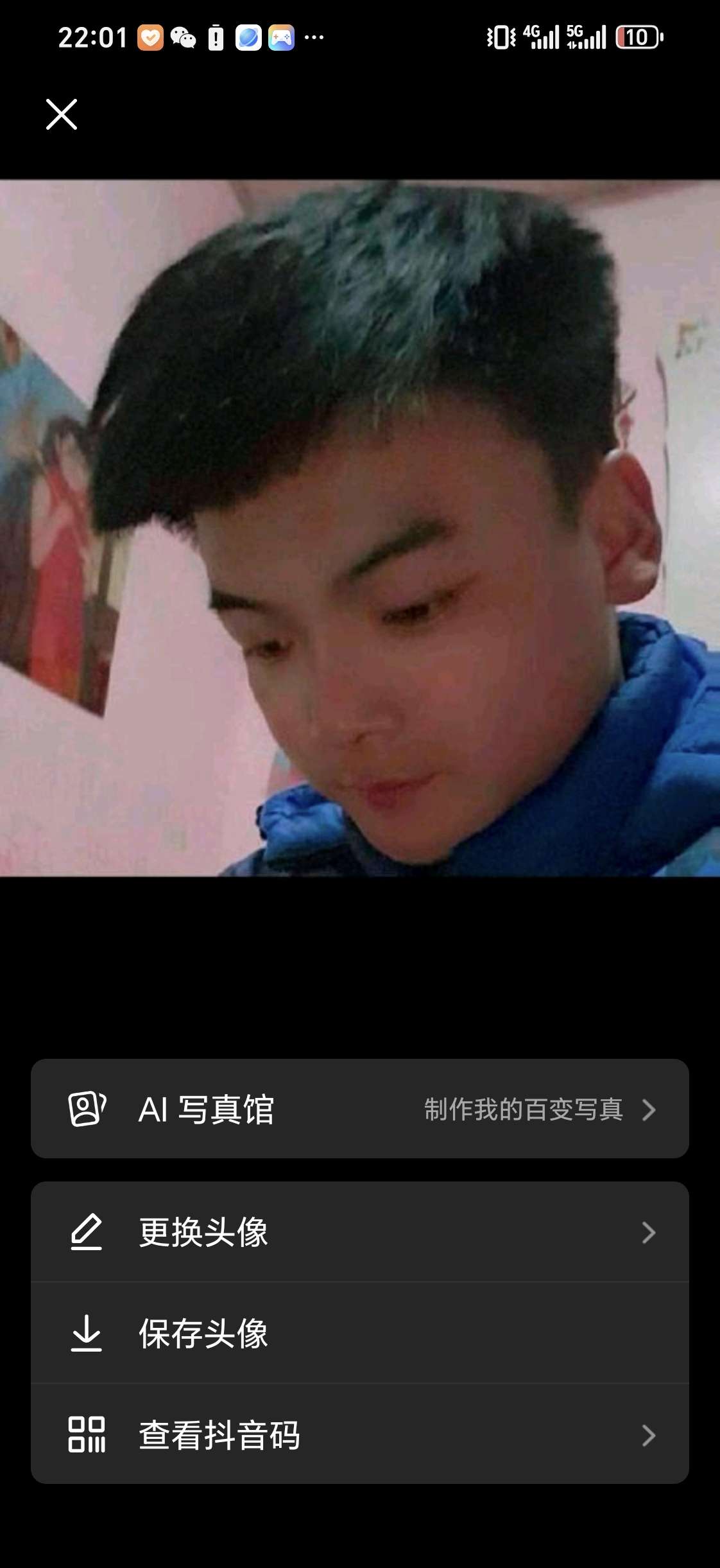 丛丛相亲交友平台