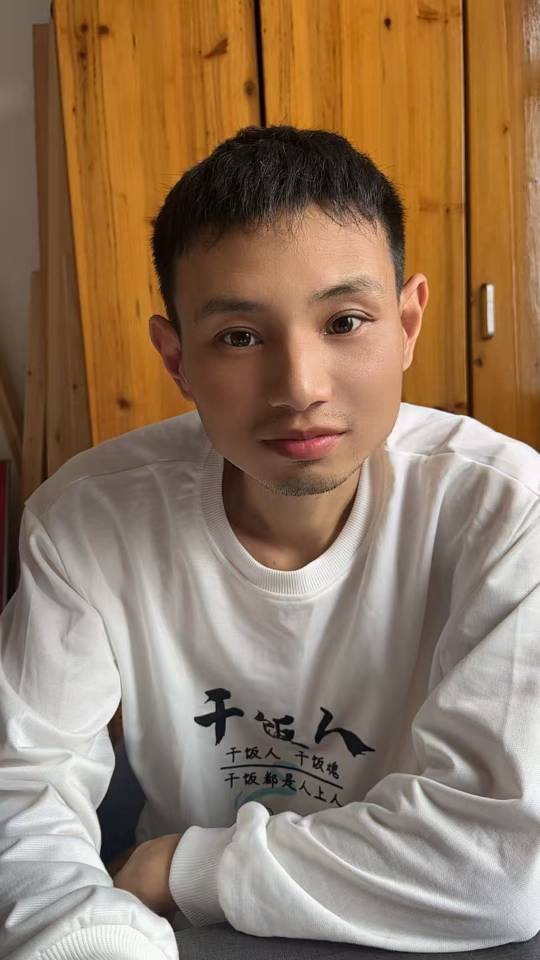 找搭子