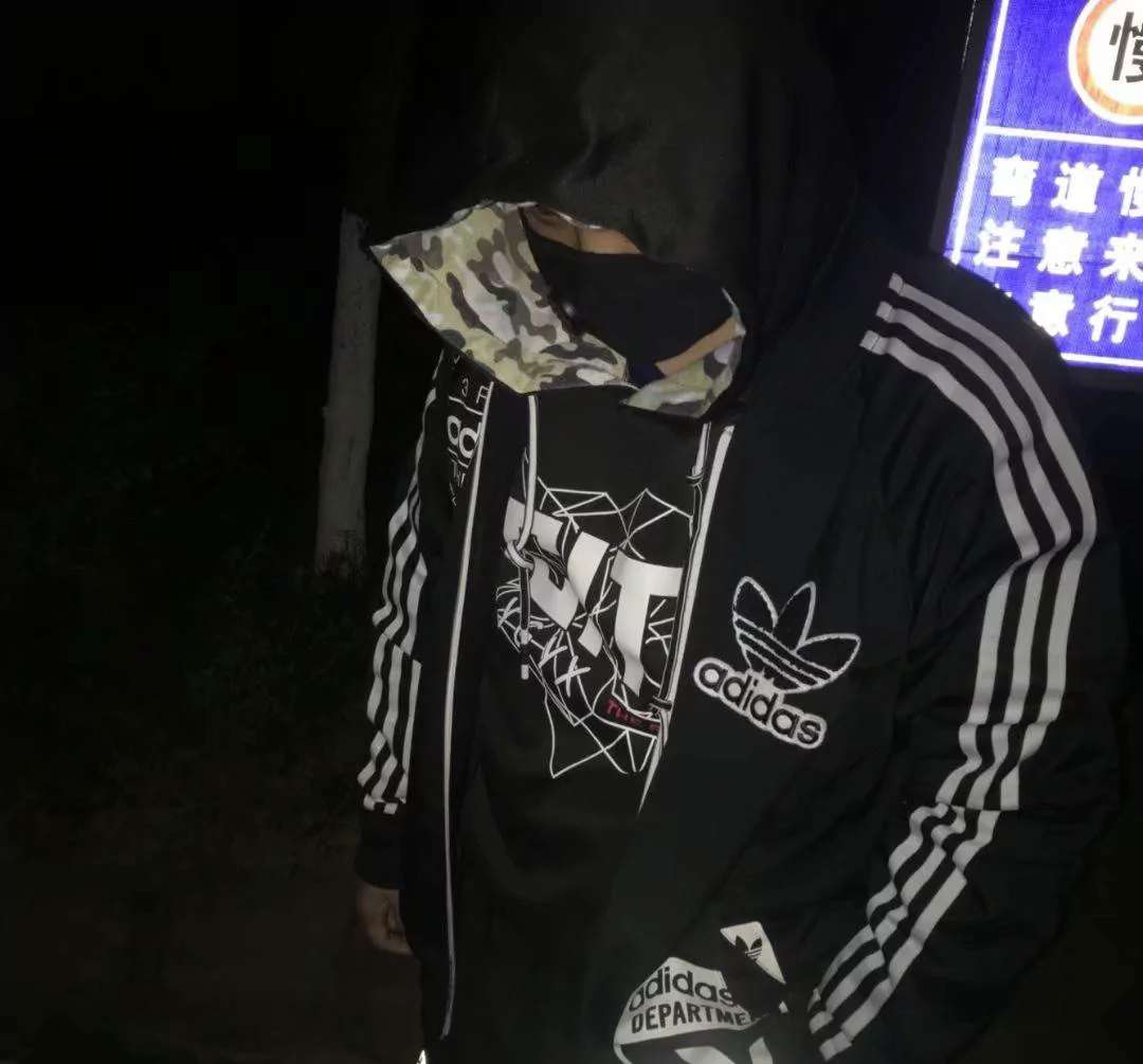 找搭子
