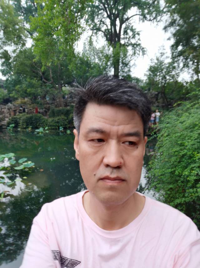 找搭子