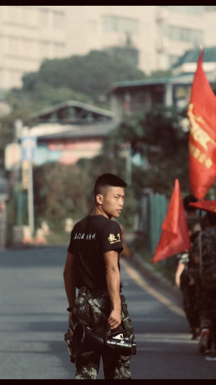 找搭子