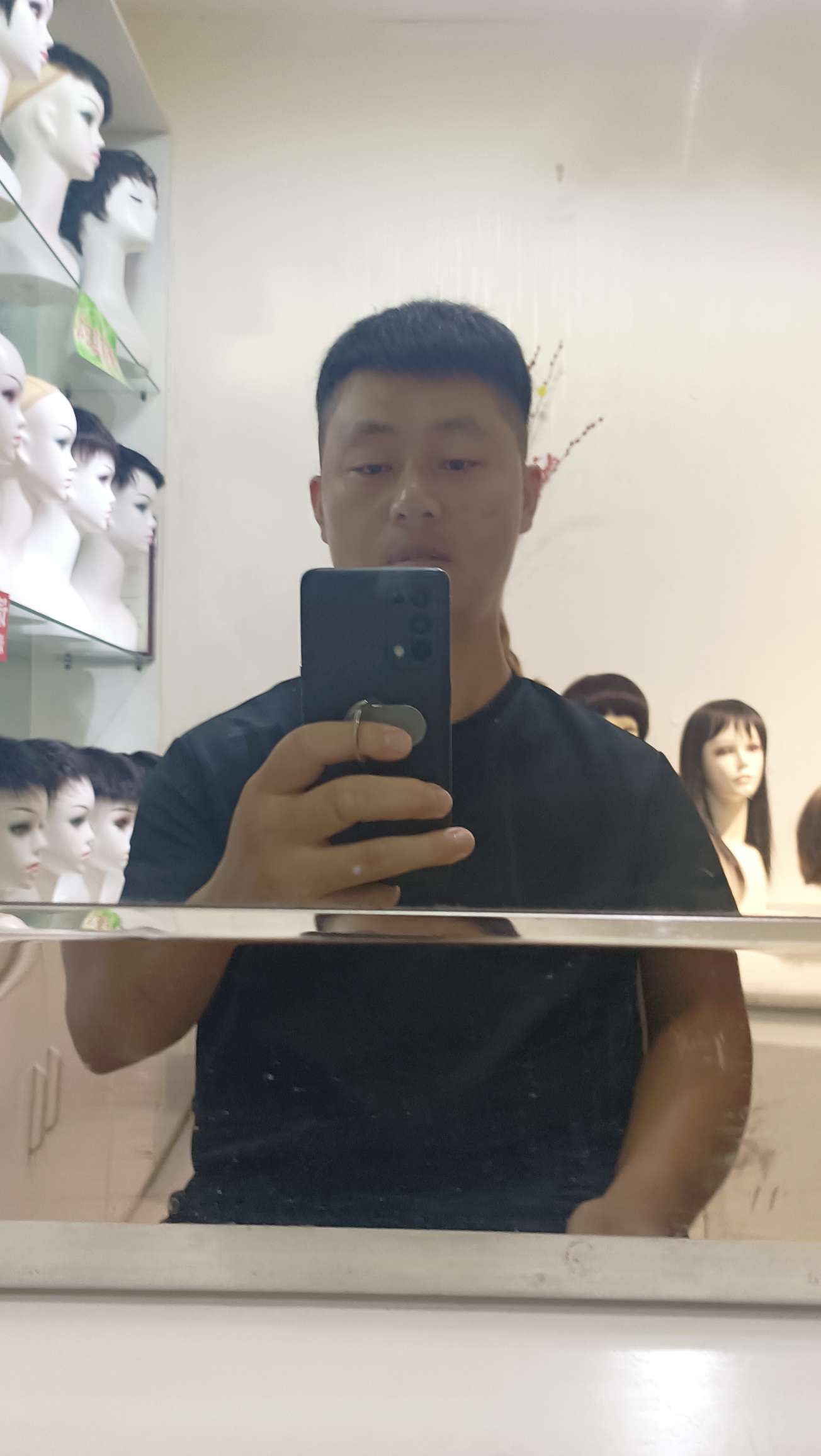 找搭子