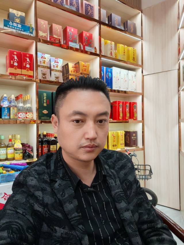 找搭子