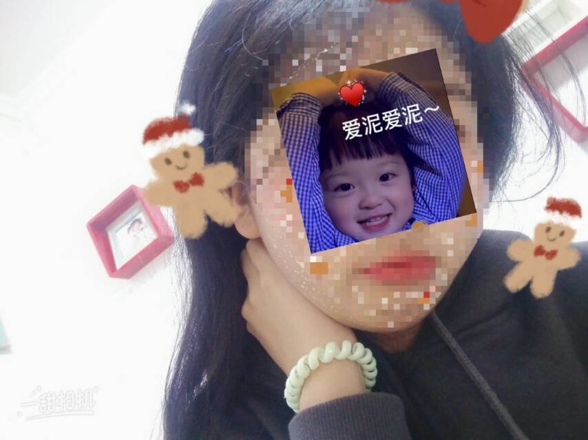 找搭子