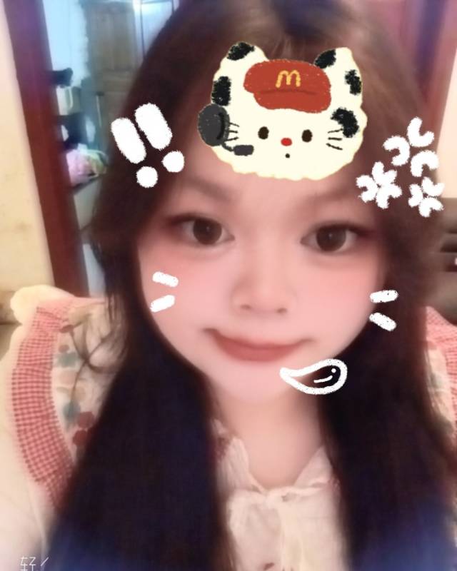 找搭子