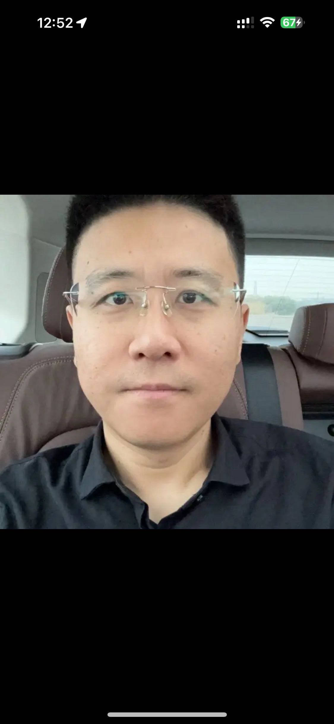 找搭子