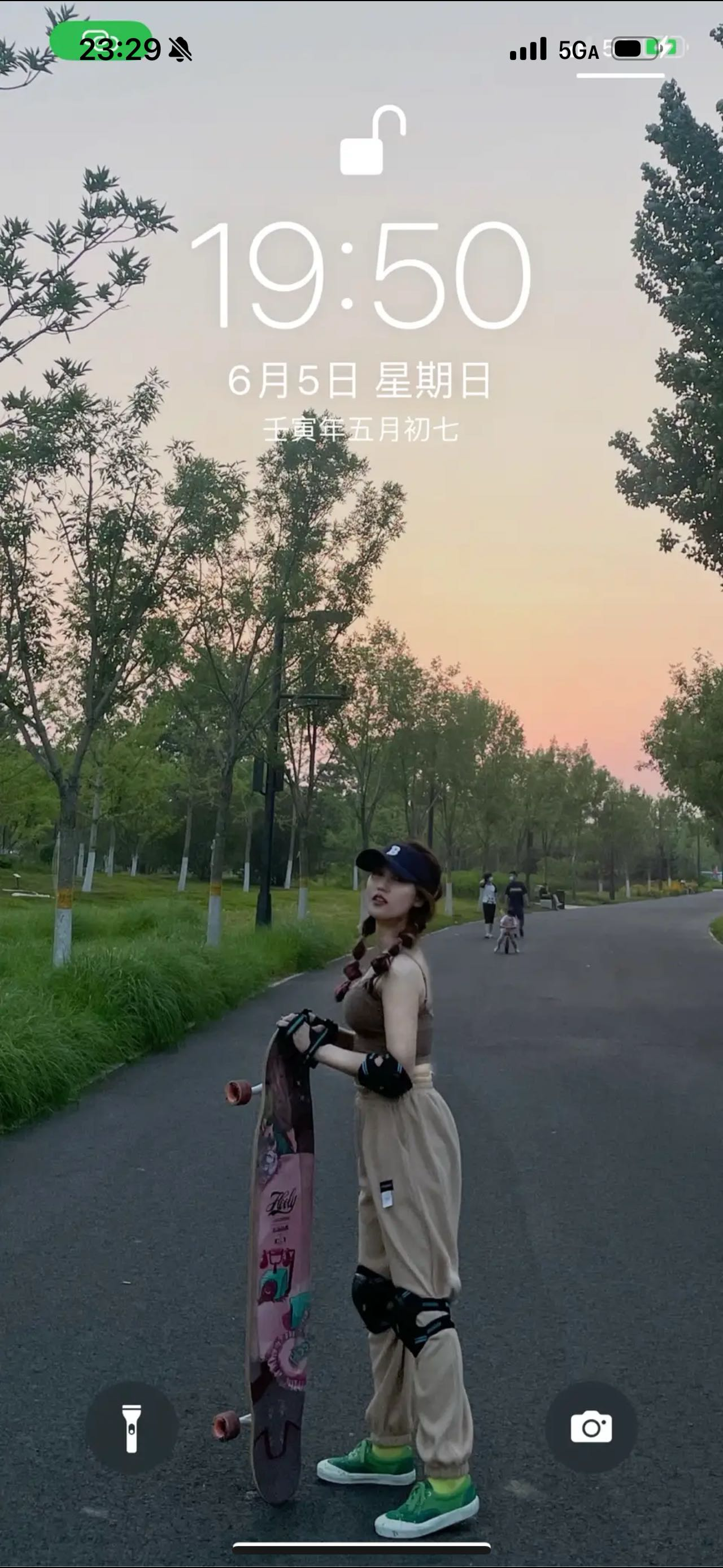 丛丛相亲交友平台