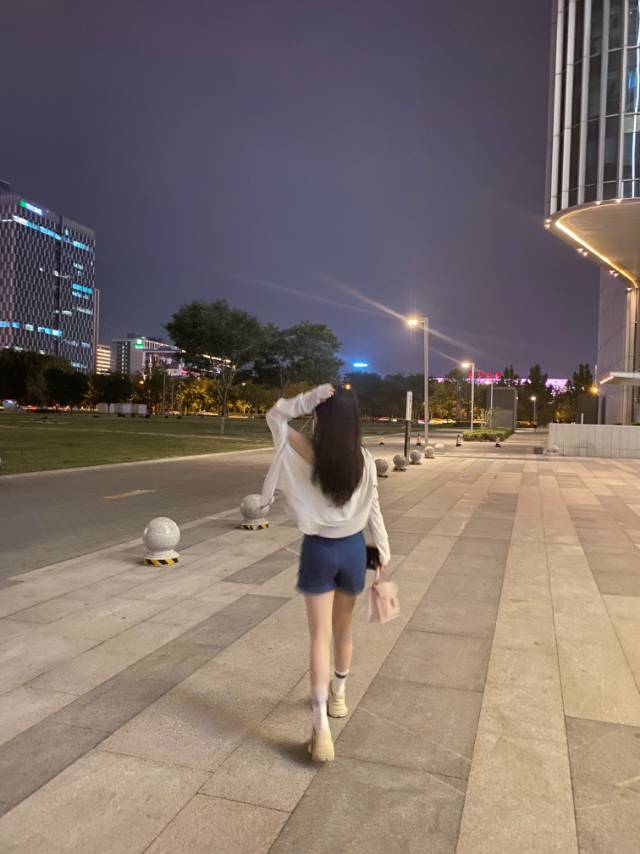 找搭子