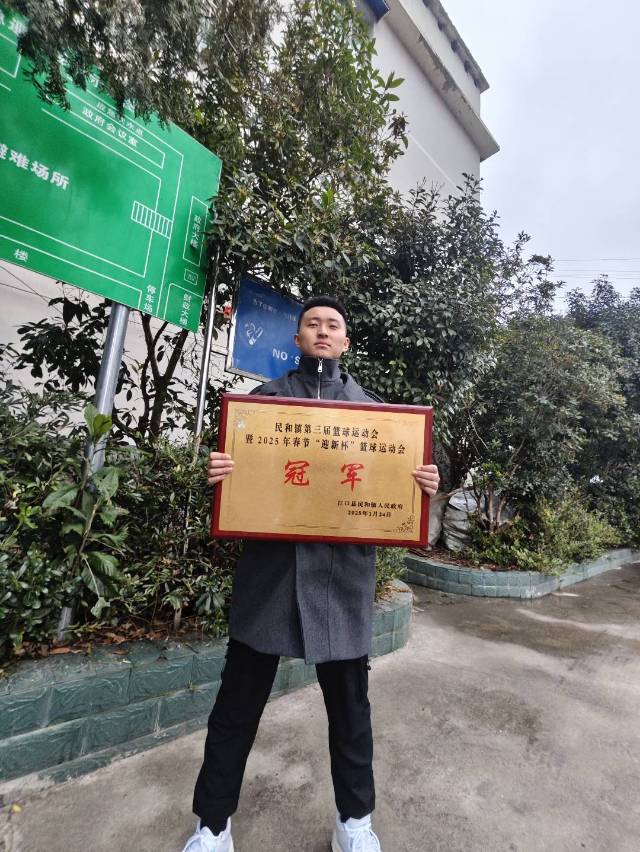丛丛相亲交友平台
