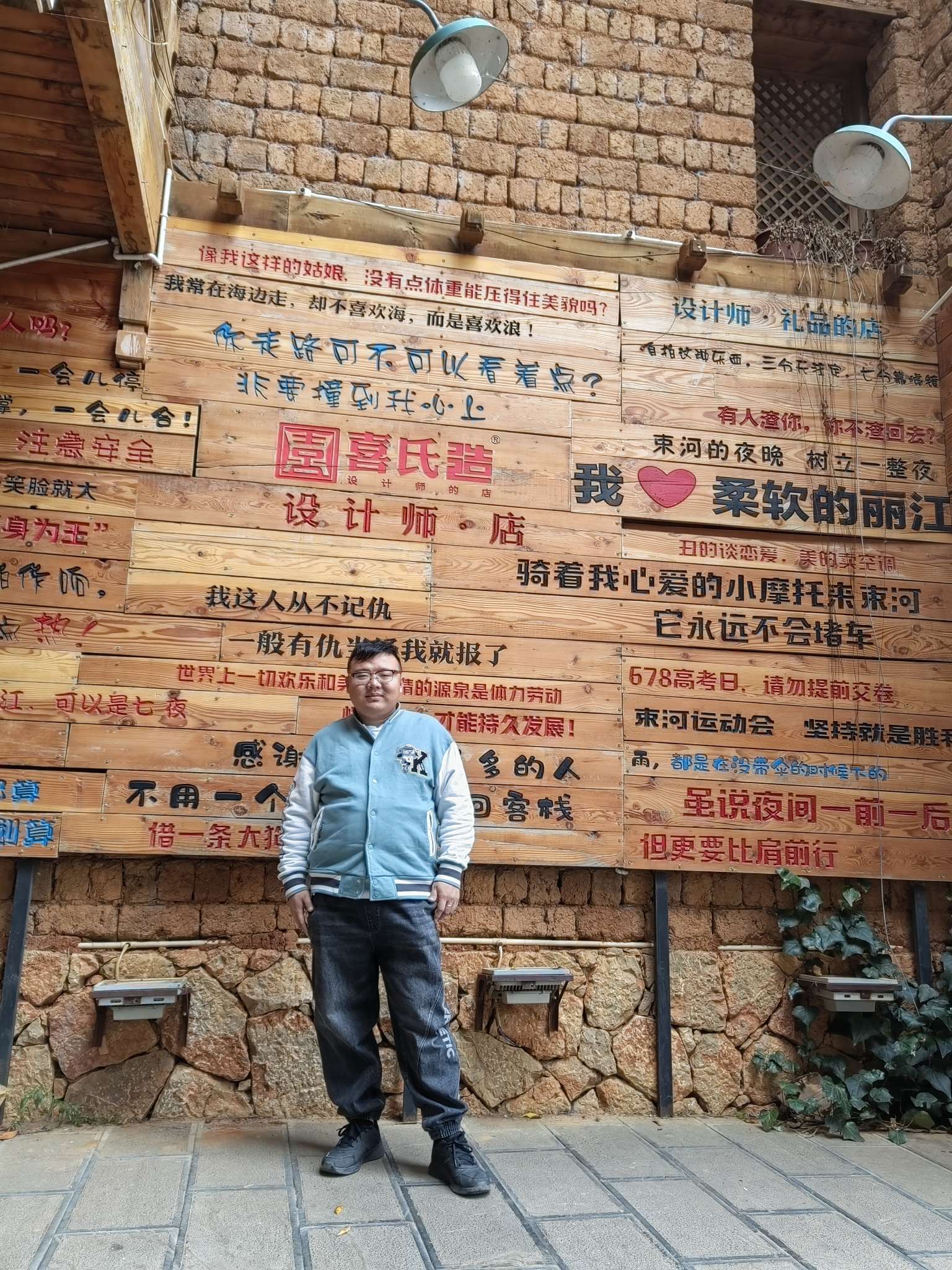 丛丛相亲交友平台