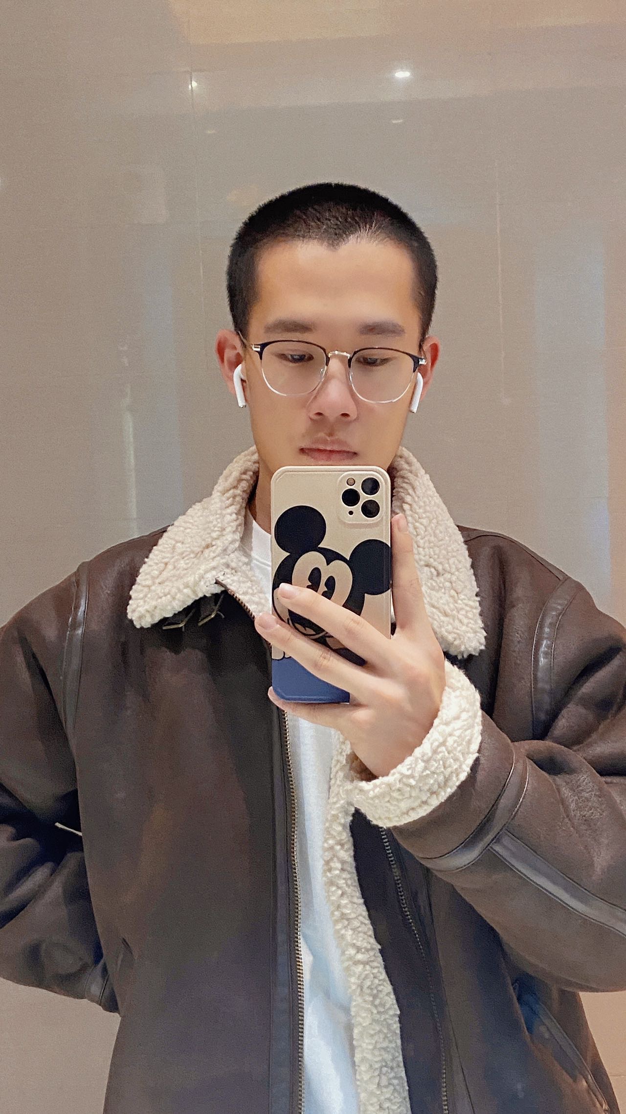 找搭子