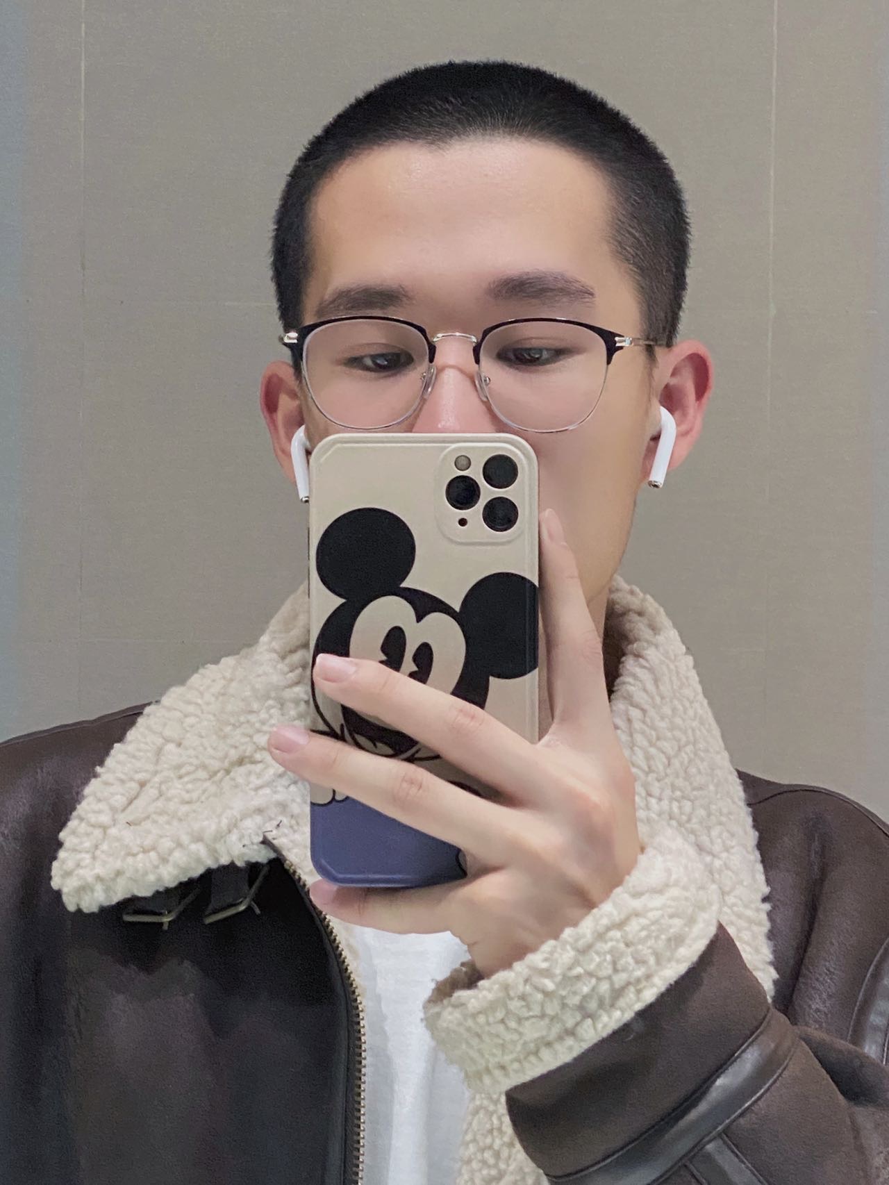 找搭子