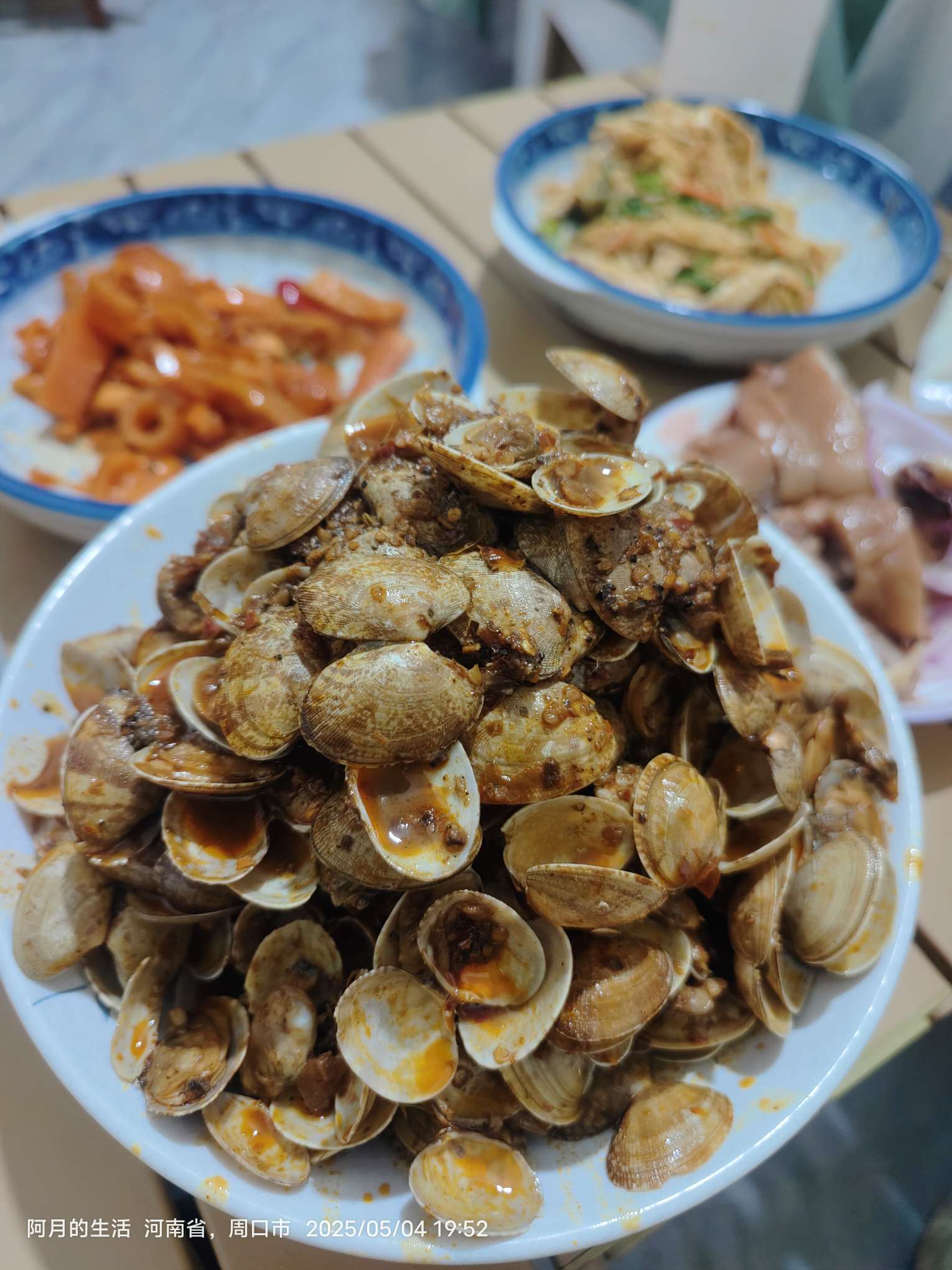 丛丛相亲交友平台