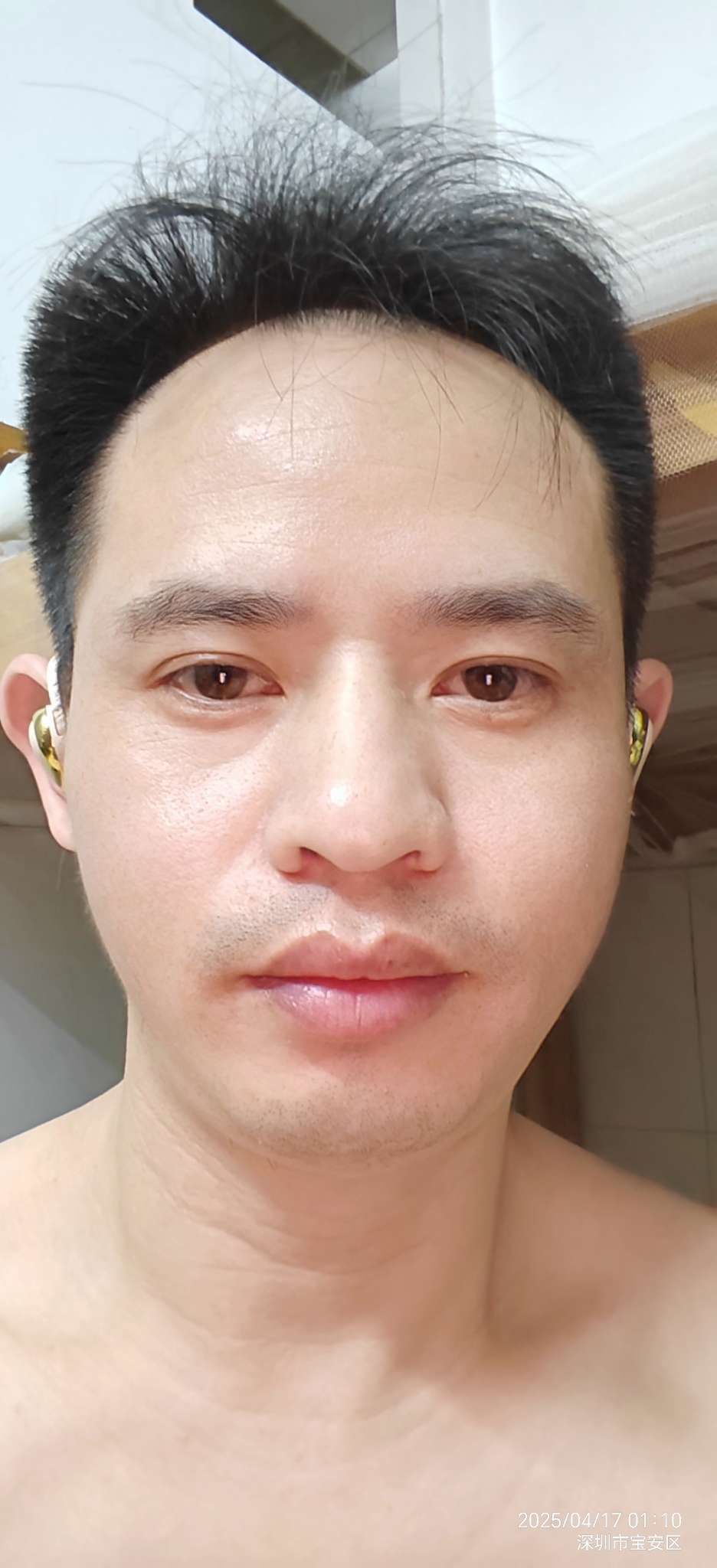 丛丛相亲交友平台