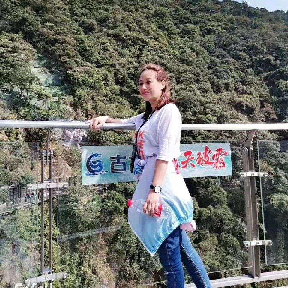 找搭子