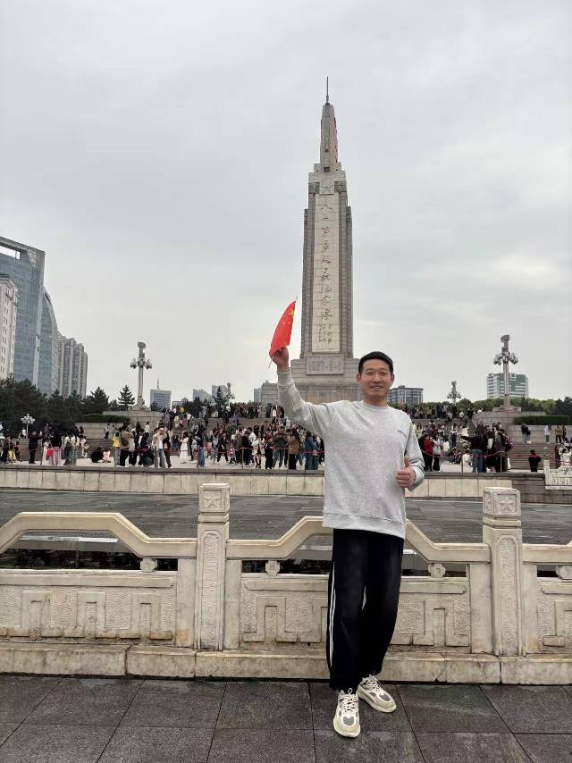 找搭子