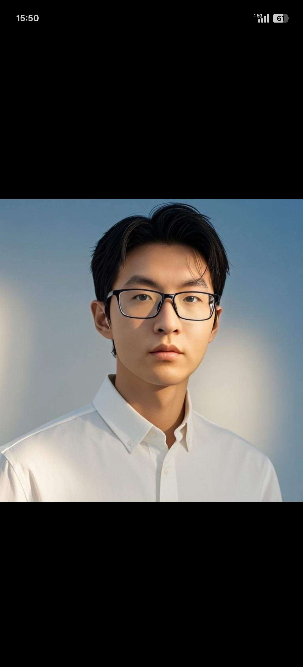 找搭子