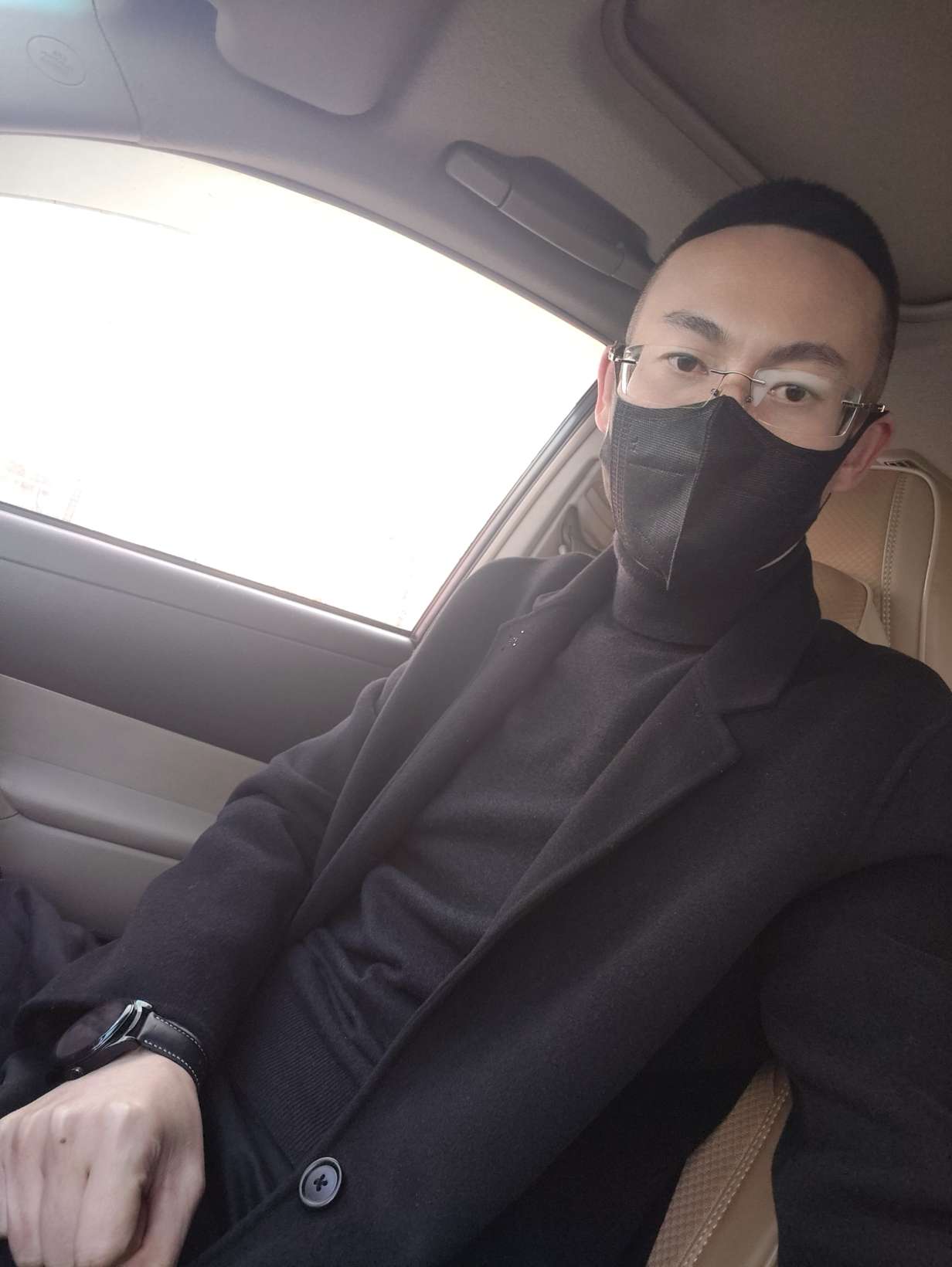 找搭子