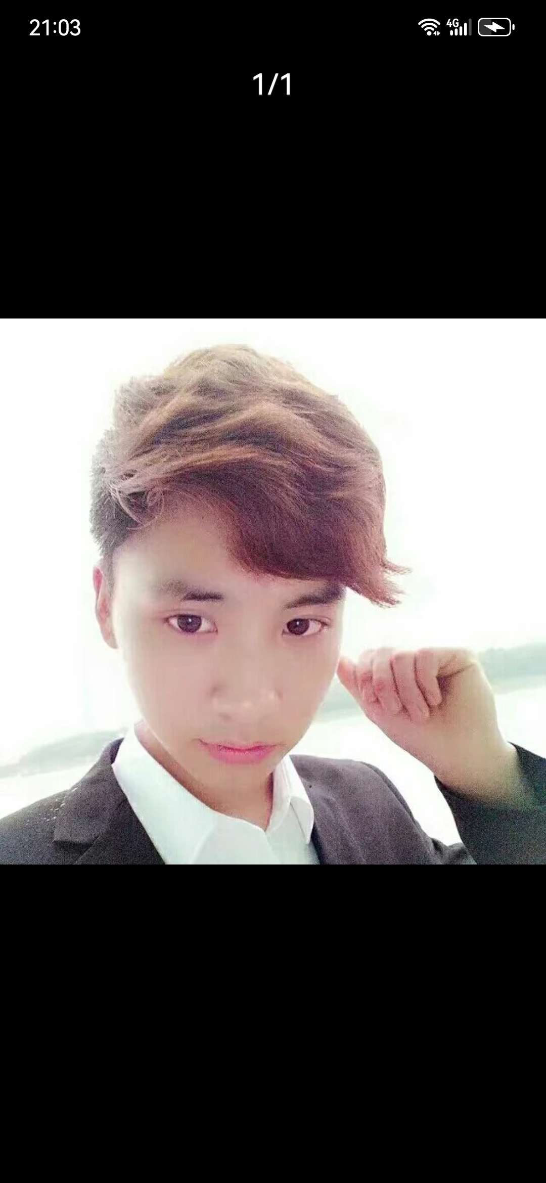 找搭子