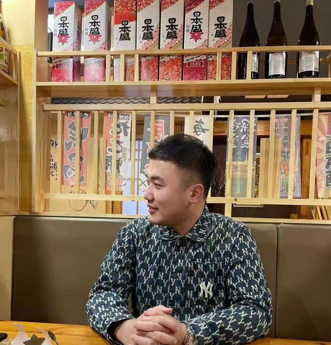 找搭子