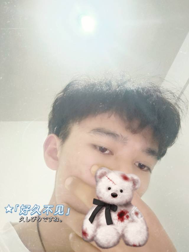 找搭子