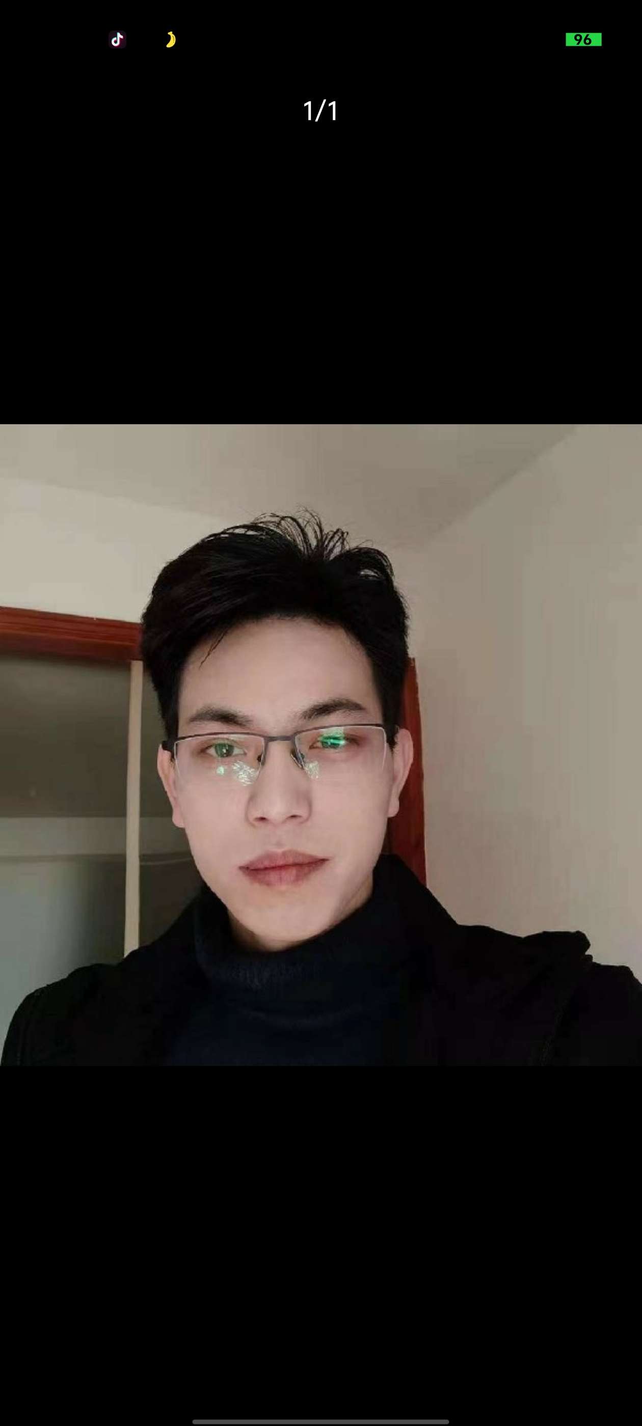 找搭子