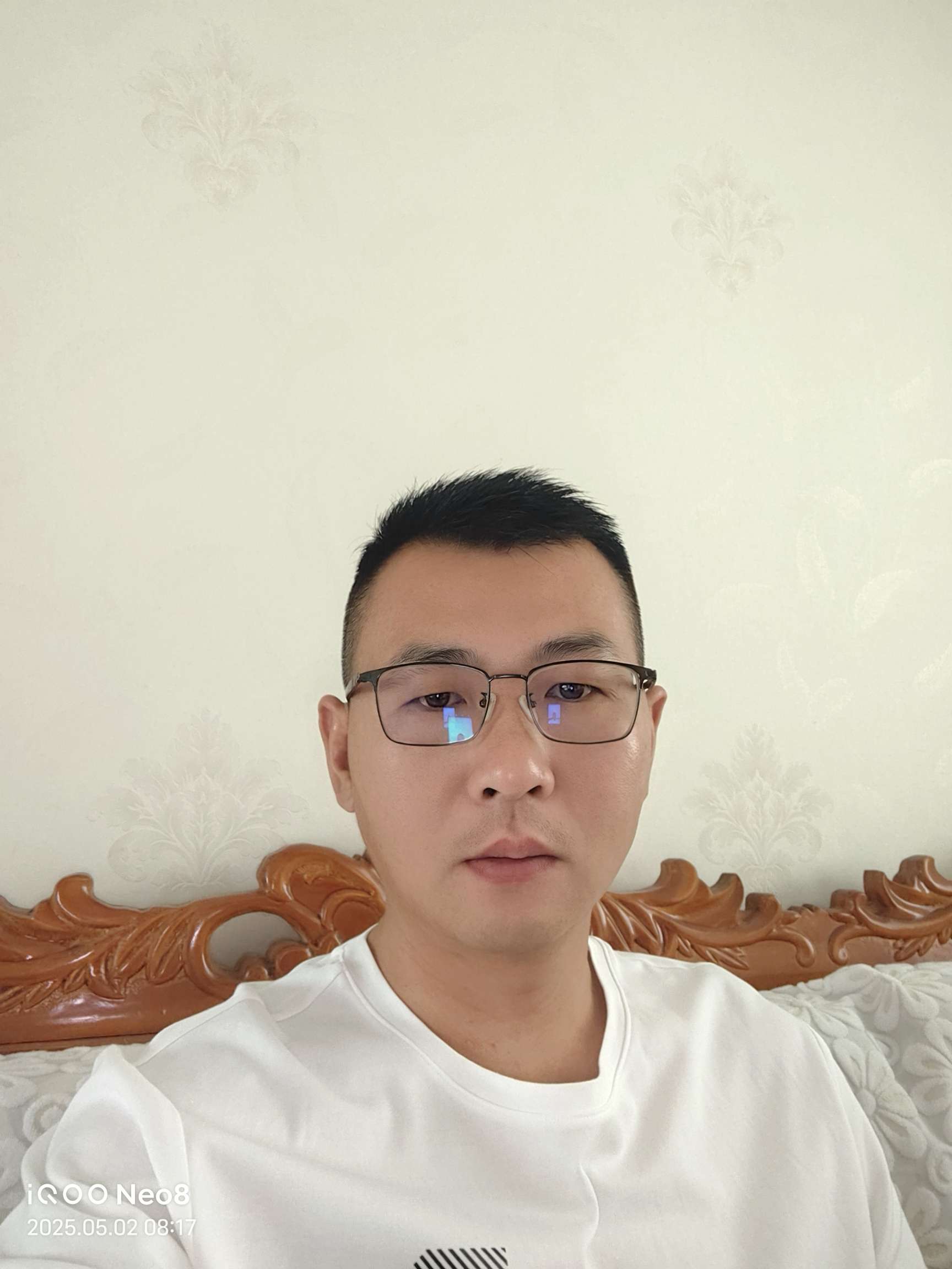 找搭子