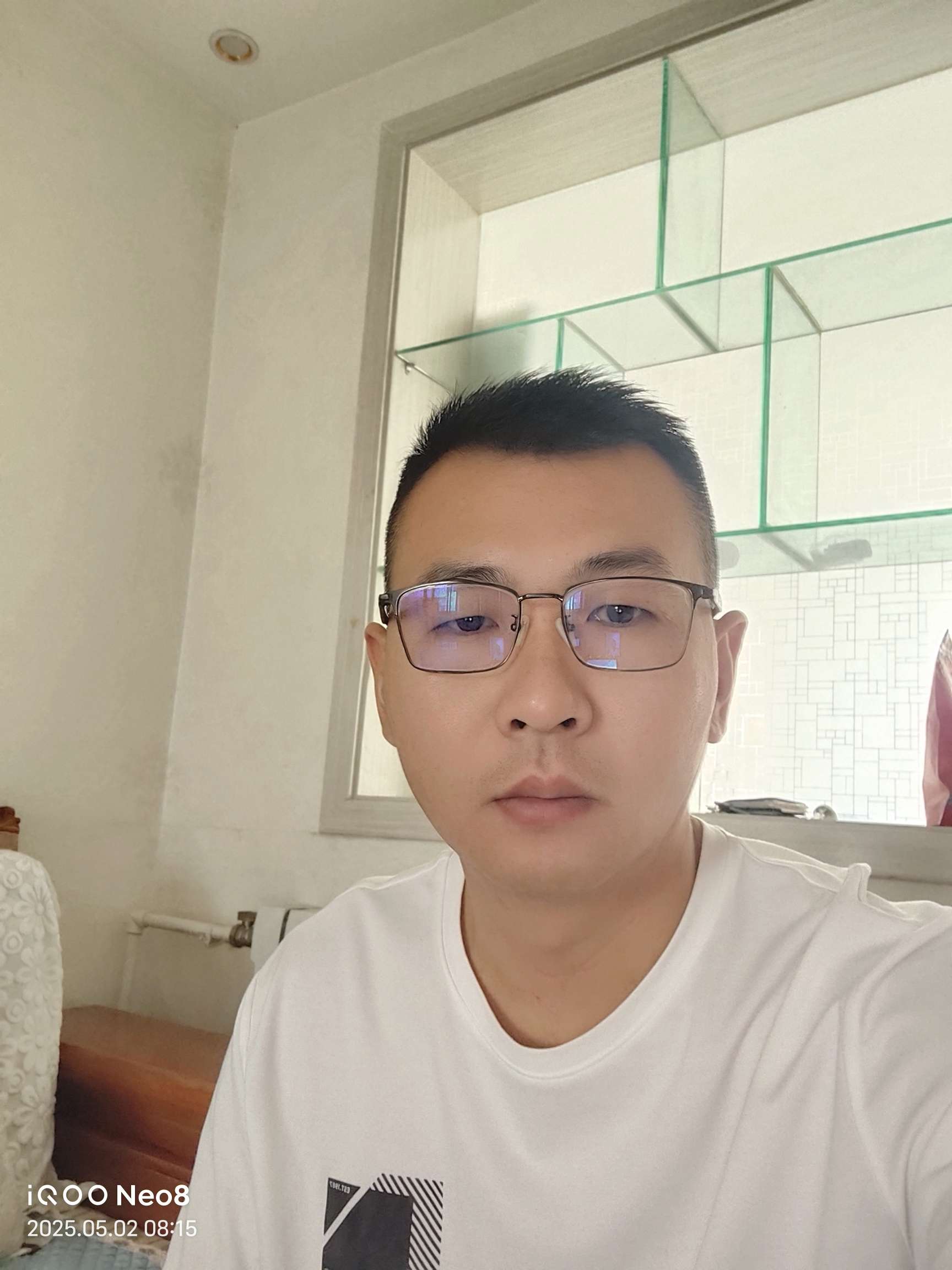 找搭子