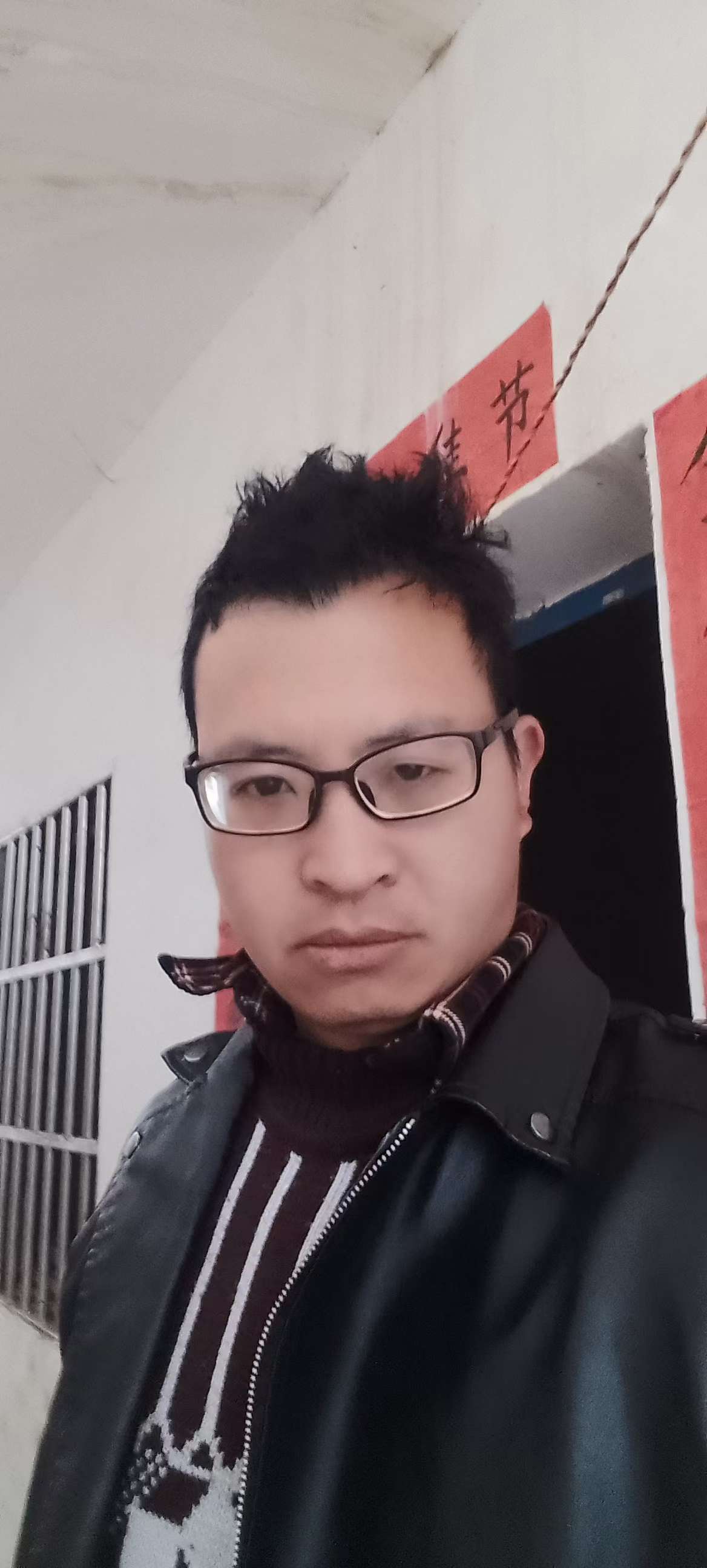 找搭子