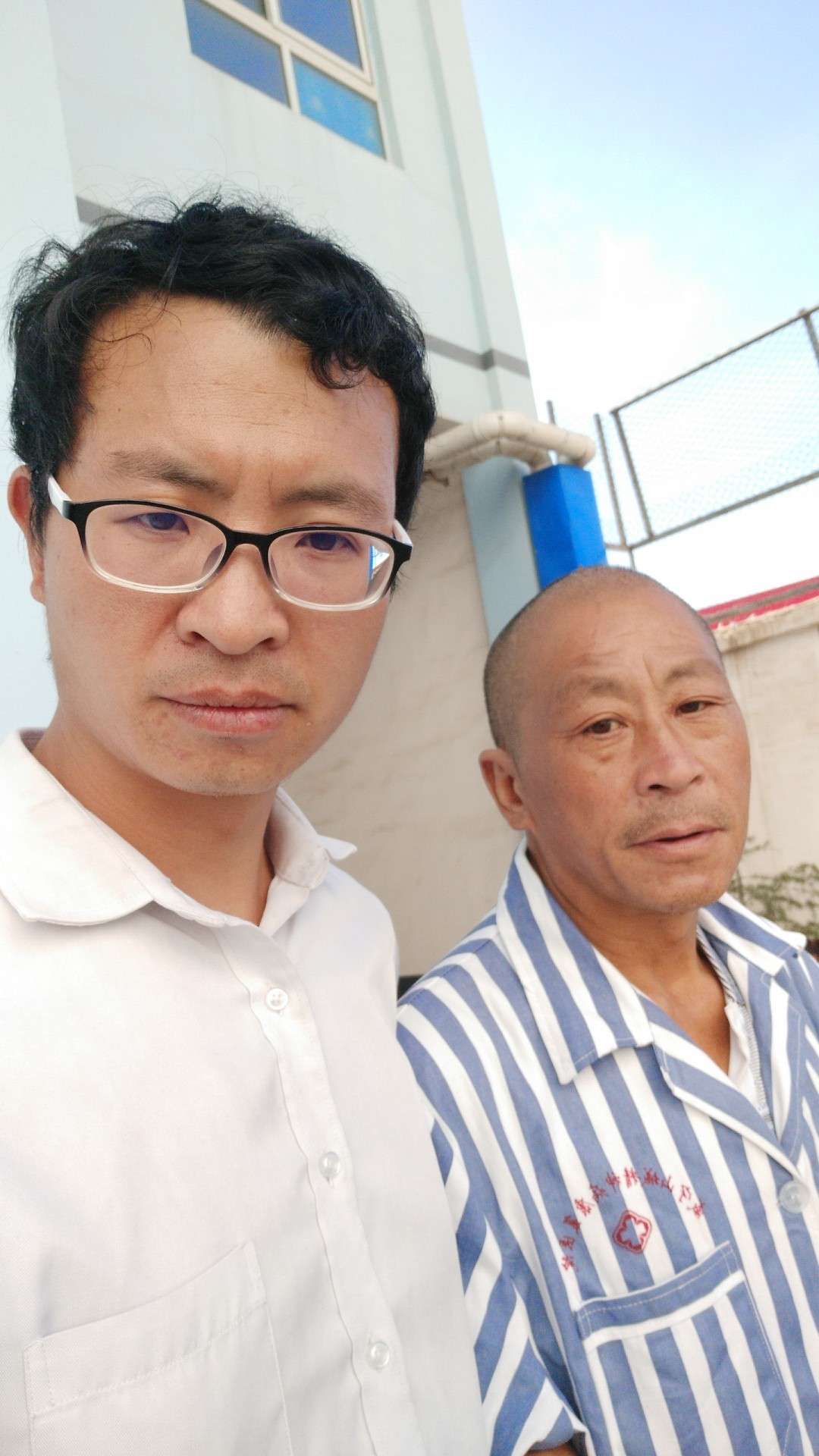 找搭子