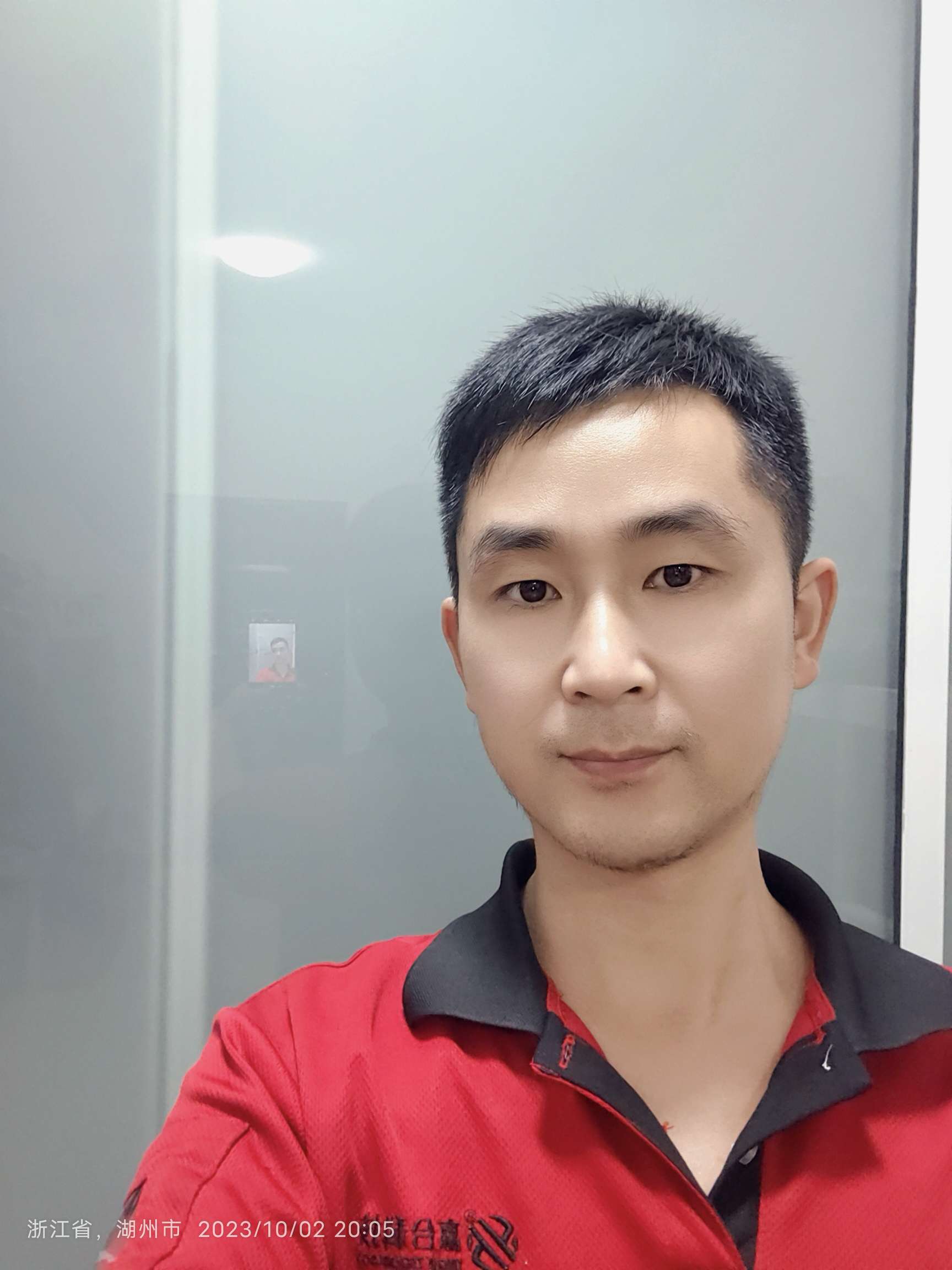 找搭子