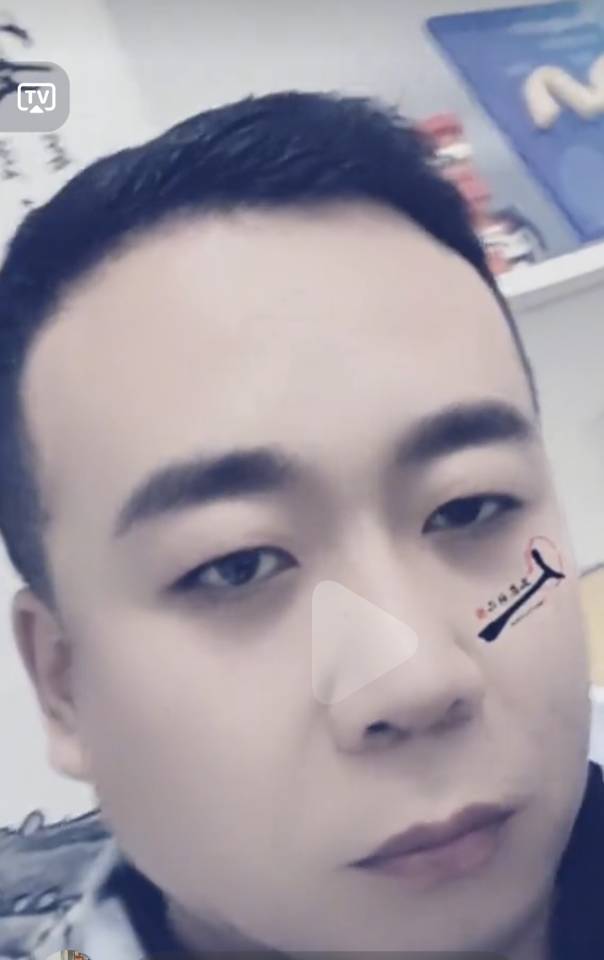 找搭子