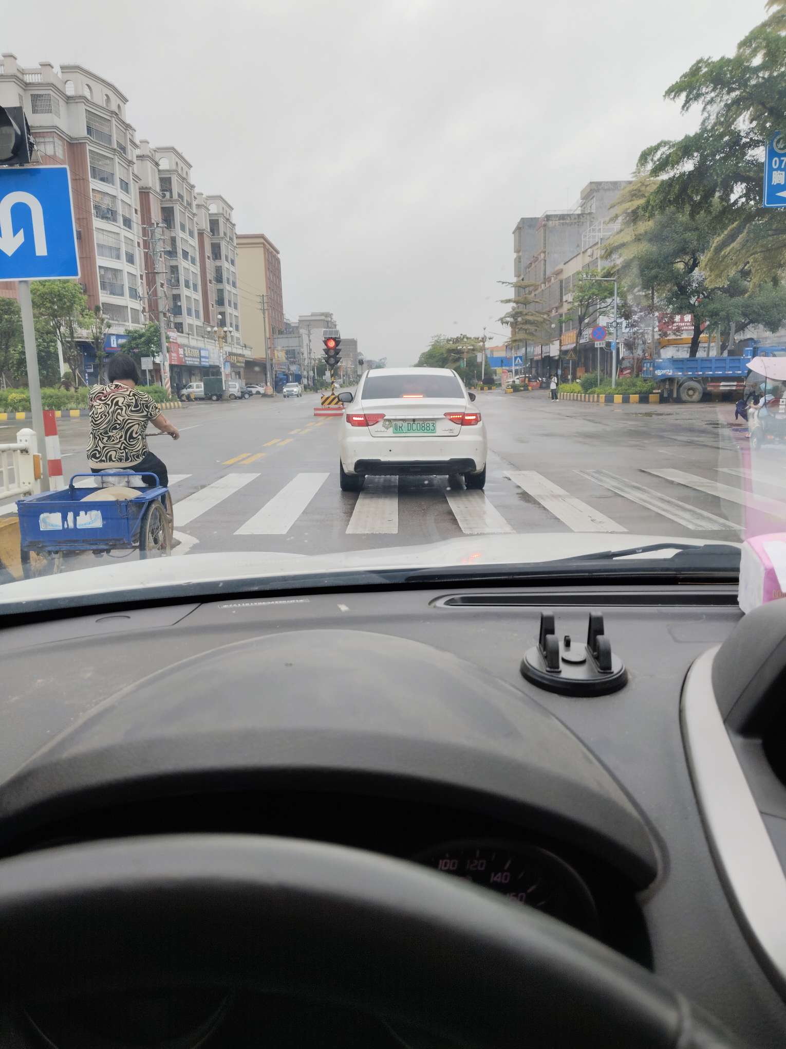 找搭子