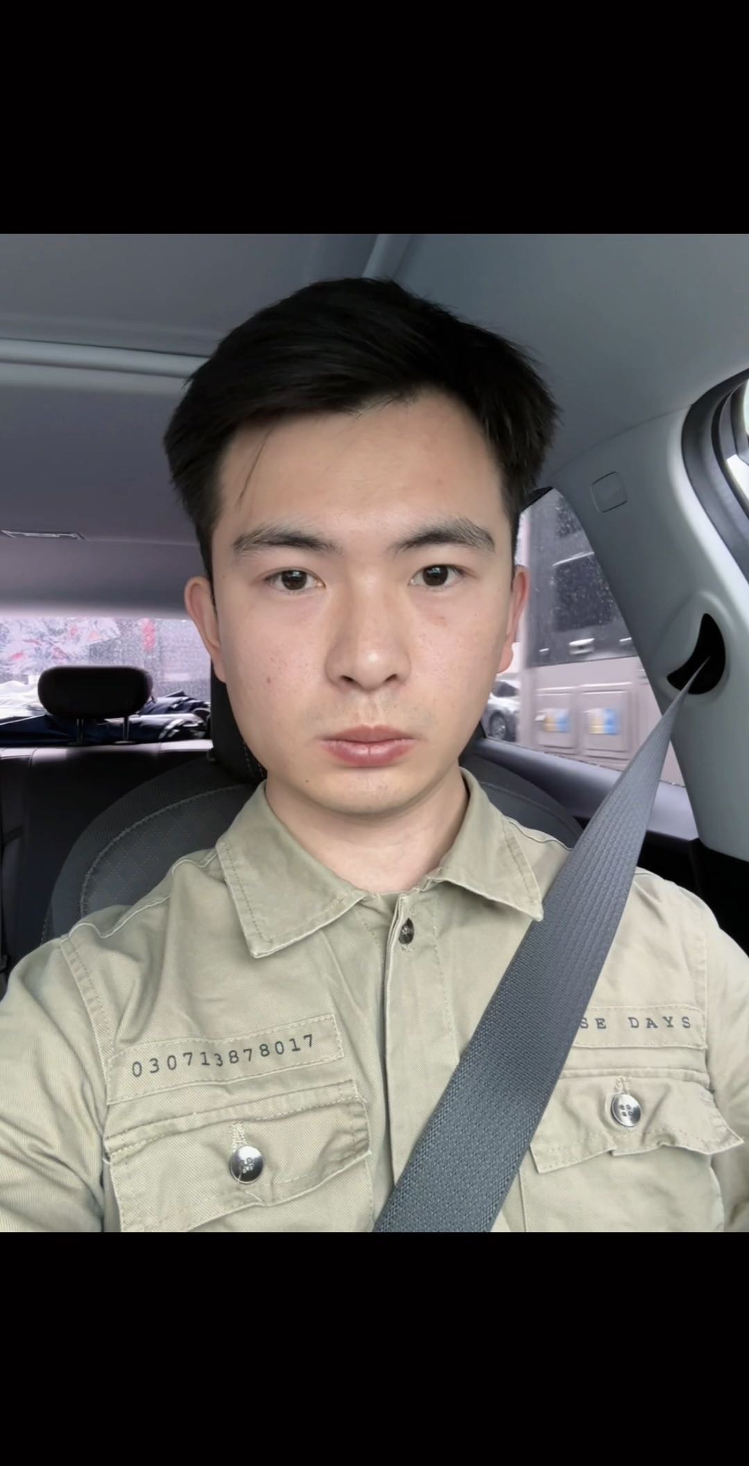 丛丛相亲交友平台