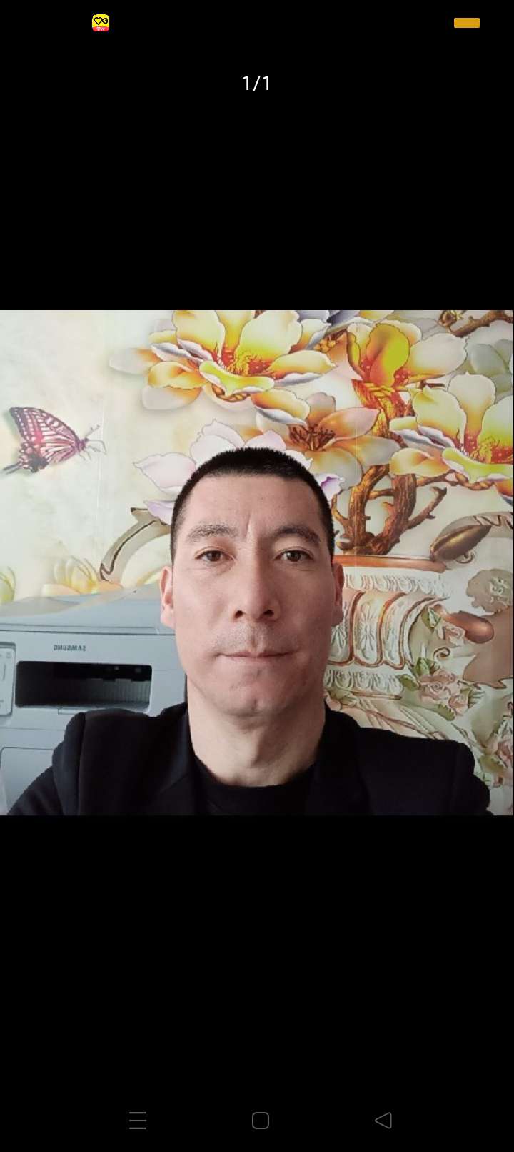 丛丛相亲交友平台