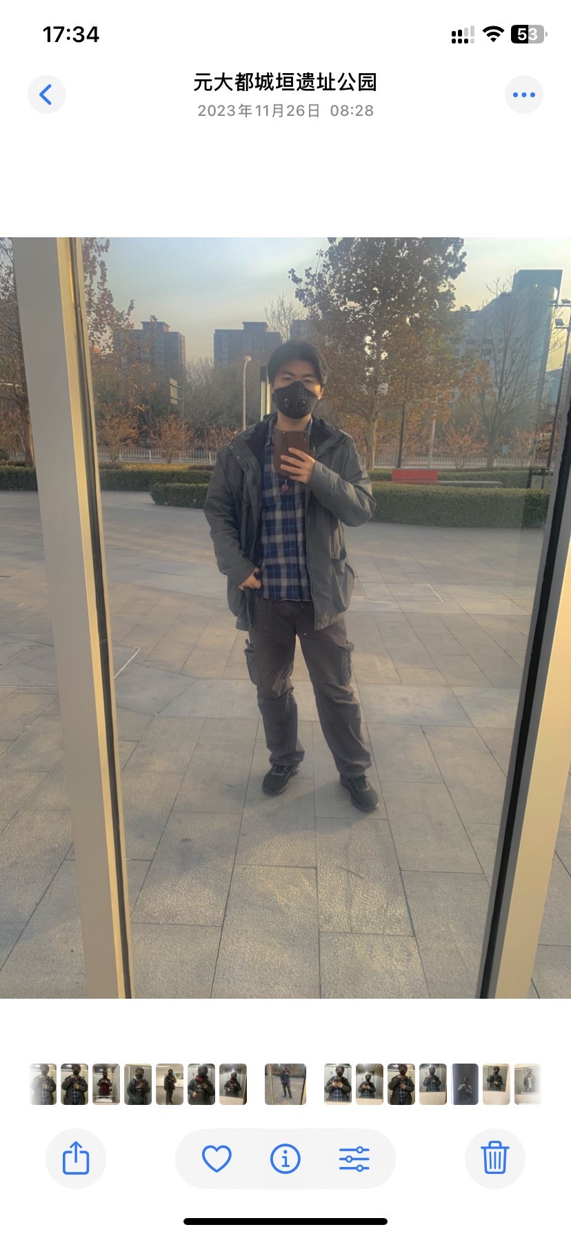 丛丛相亲交友平台