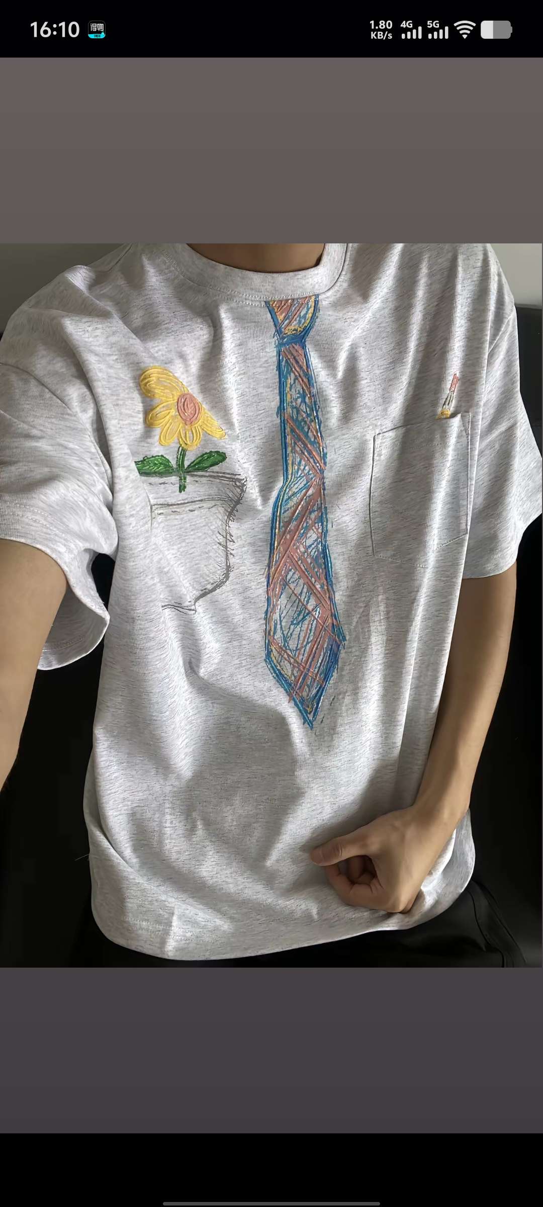 丛丛相亲交友平台