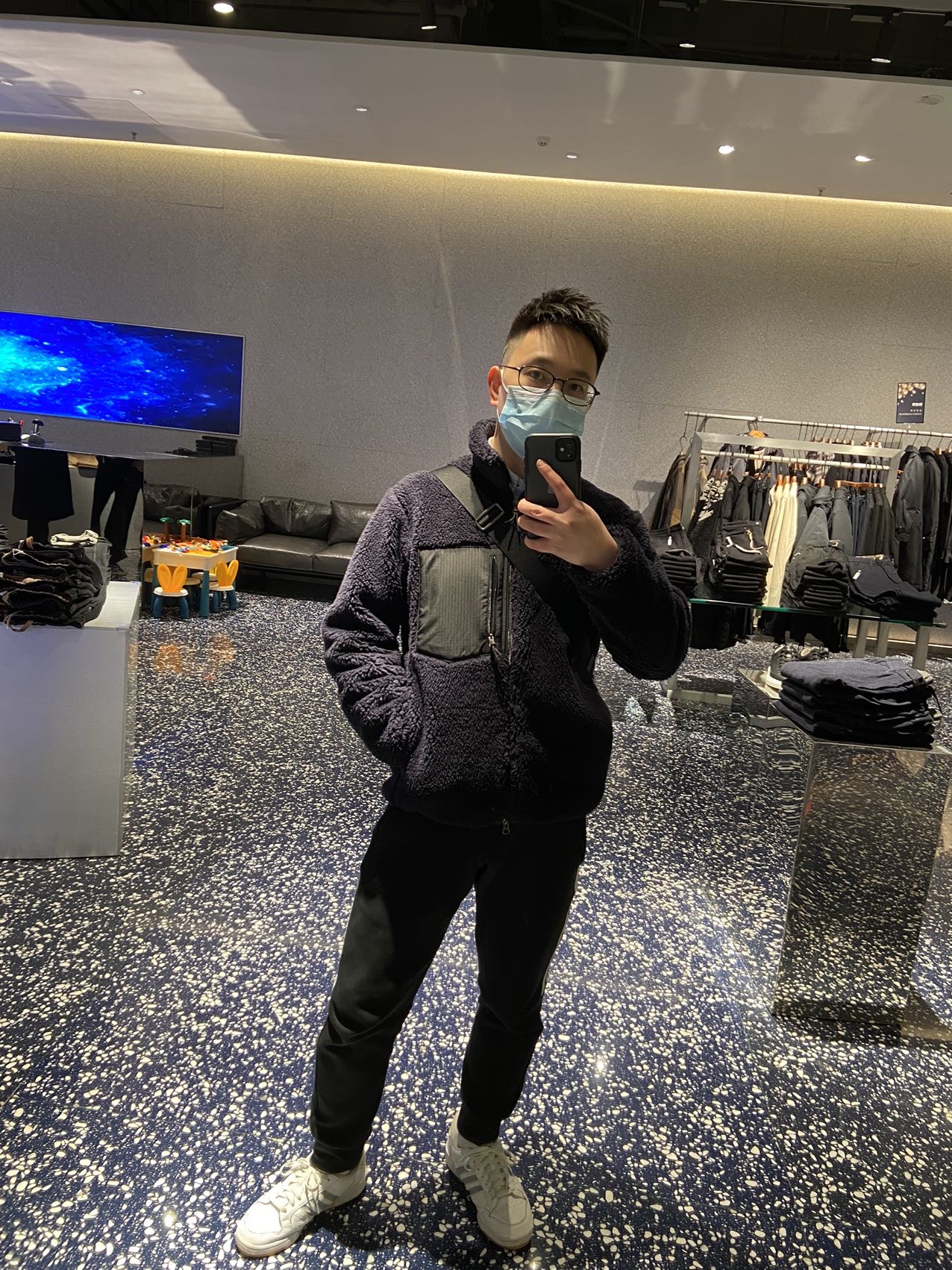 找搭子