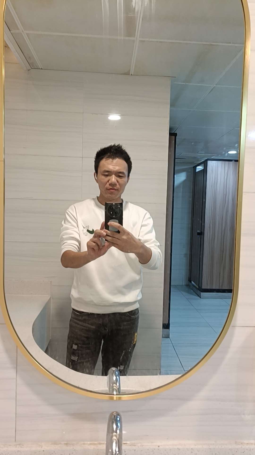 找搭子