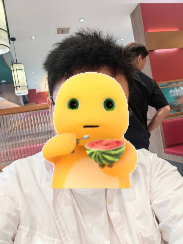 找搭子
