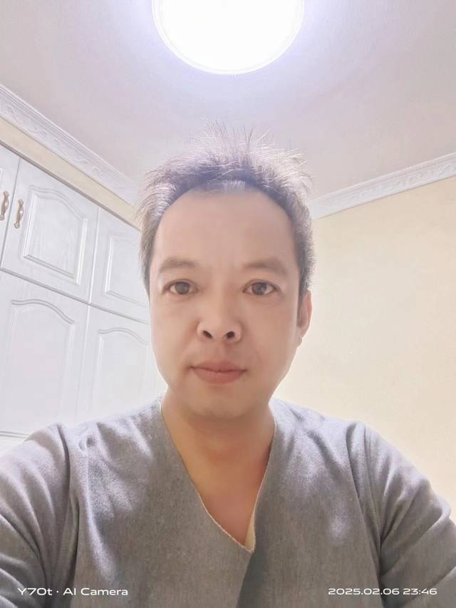 找搭子