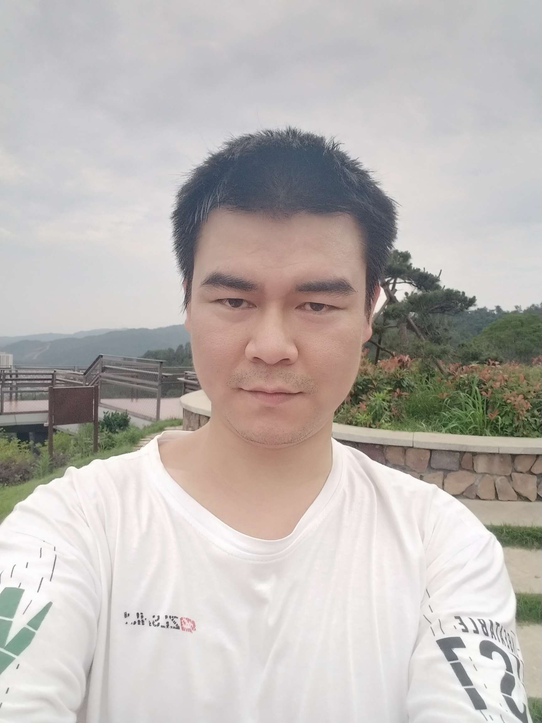 找搭子