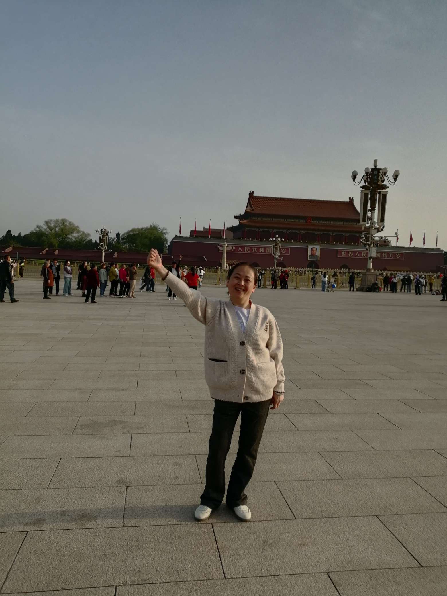 找搭子