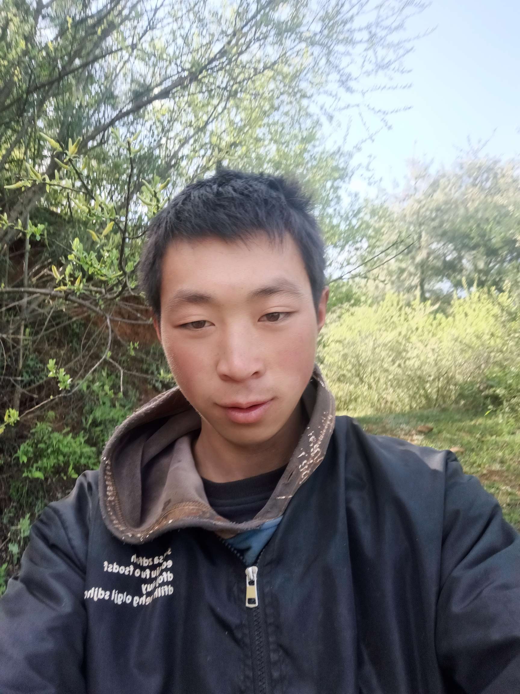 找搭子