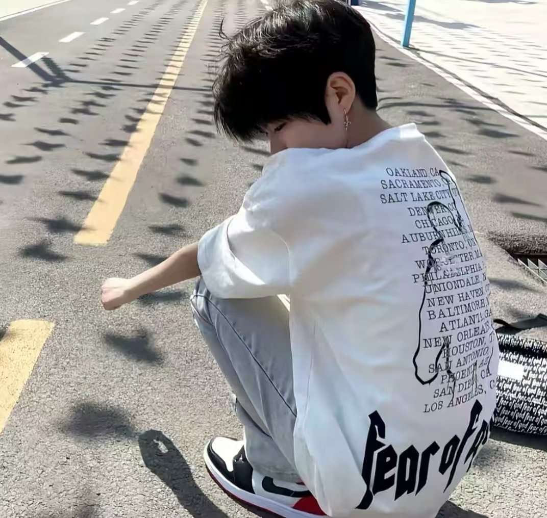 找搭子