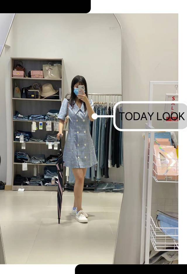 找搭子