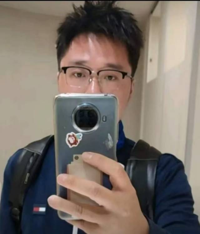 找搭子
