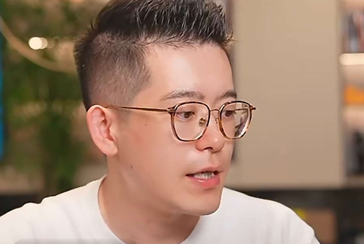 找搭子